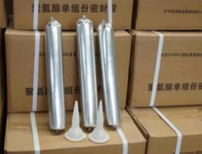 宿豫聚氨酯密封胶